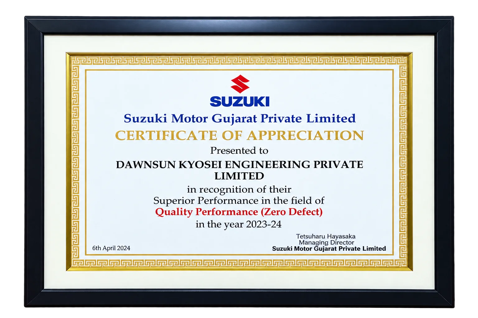 Suzuki Certificate of Appreciation Plaque